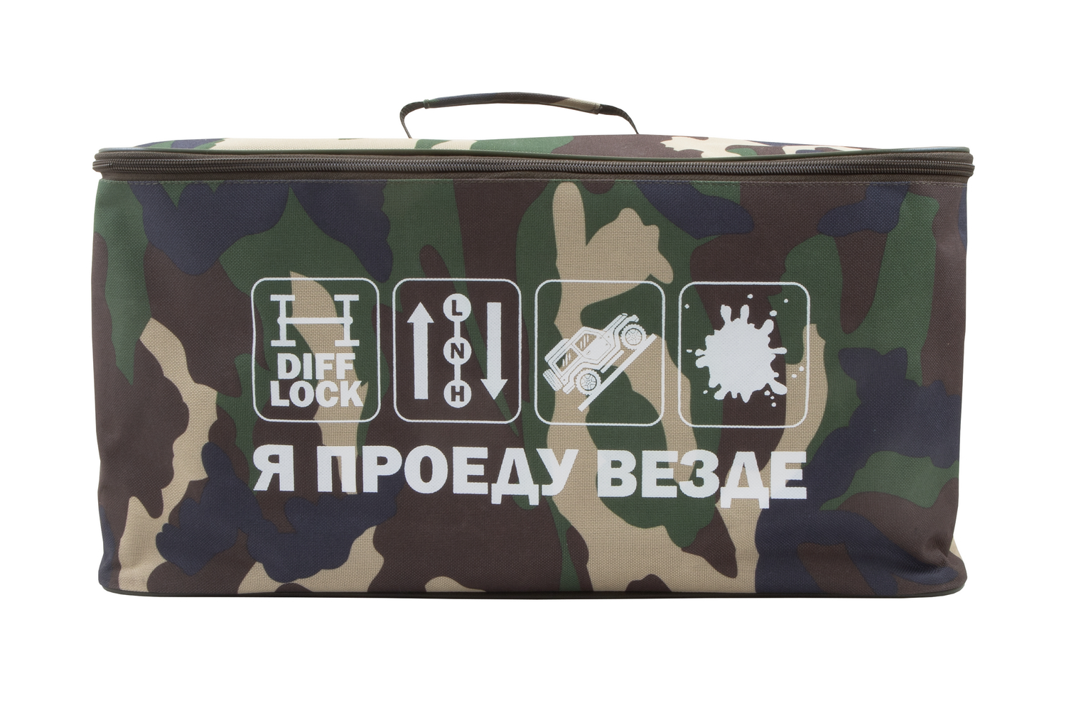 Сумка текстиль Я проеду везде (Риа), без логотипа