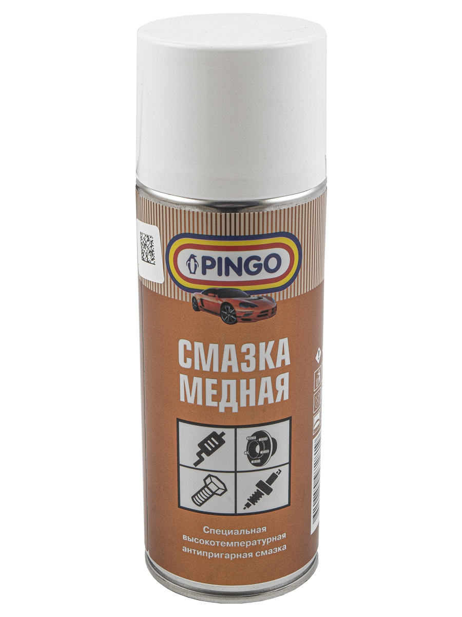 Медная смазка от -40 гр. С до 1200 гр. С, аэрозоль 520 мл.