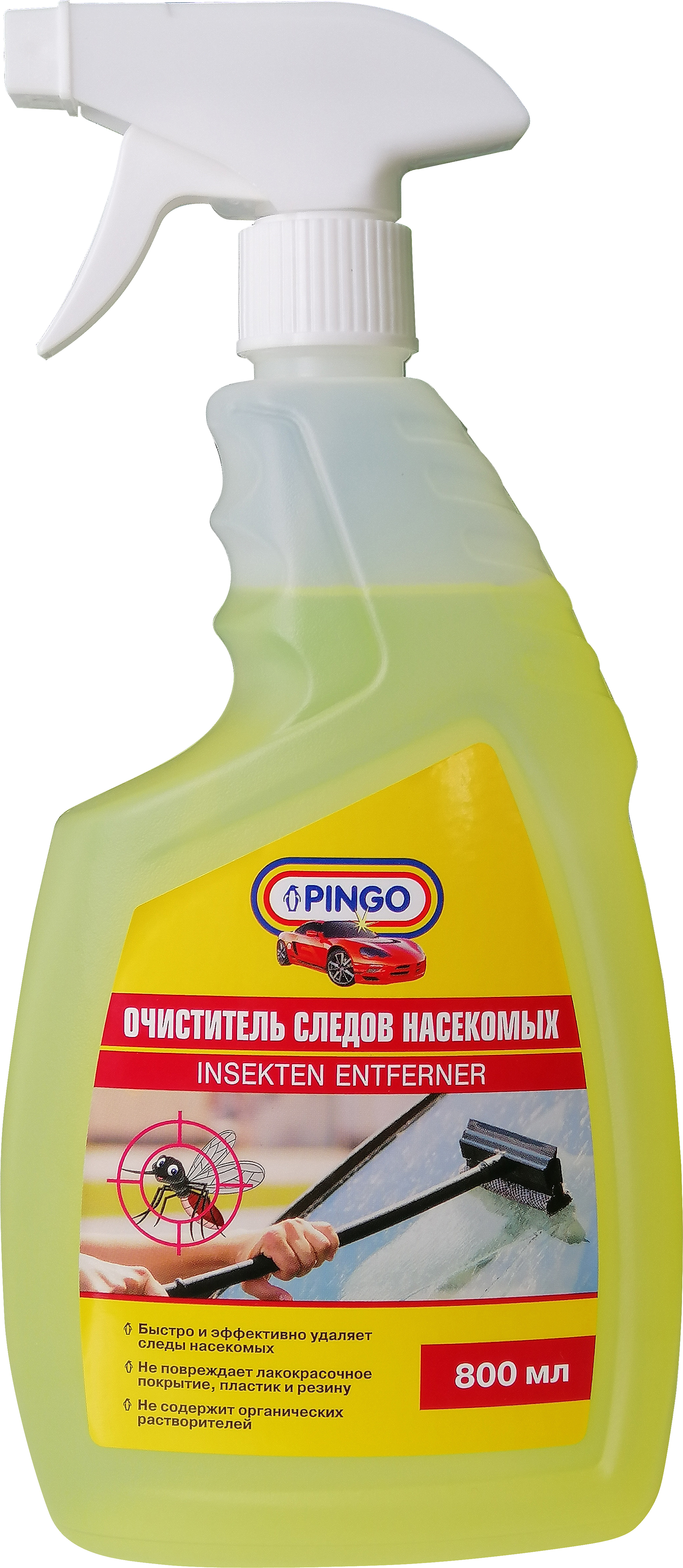 Очиститель следов насекомых // спрей 800 мл