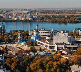 Воронеж