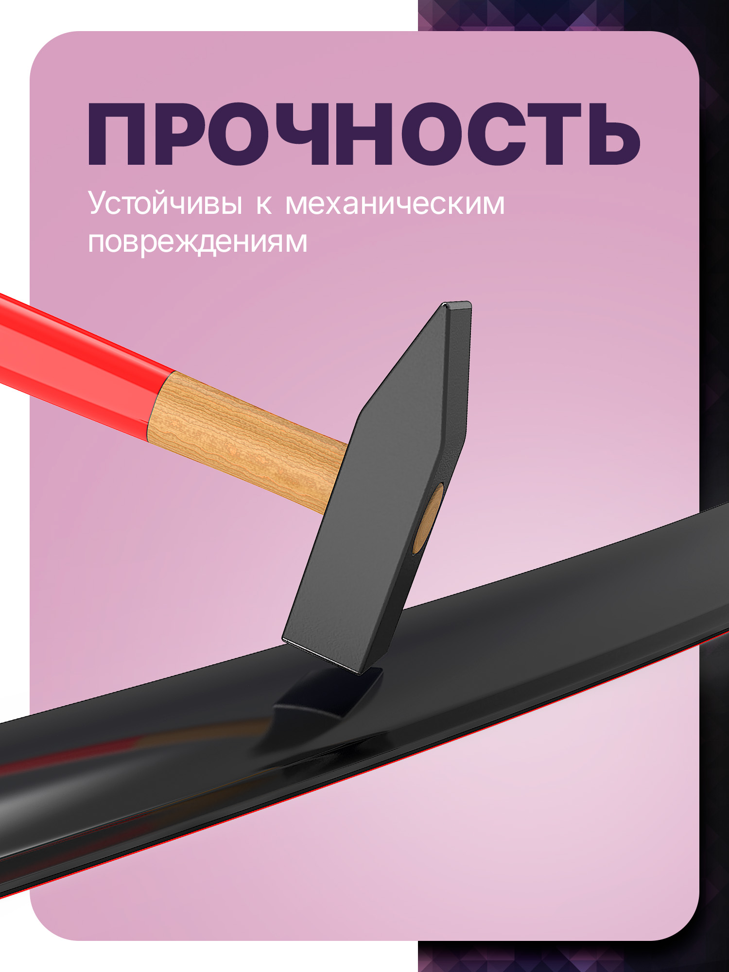 Дефлекторы окон для LADA KALINA II 2011-2018, 2018- /ун/к-т 4 шт. (в пакете, распродажа) / Лада Гранта