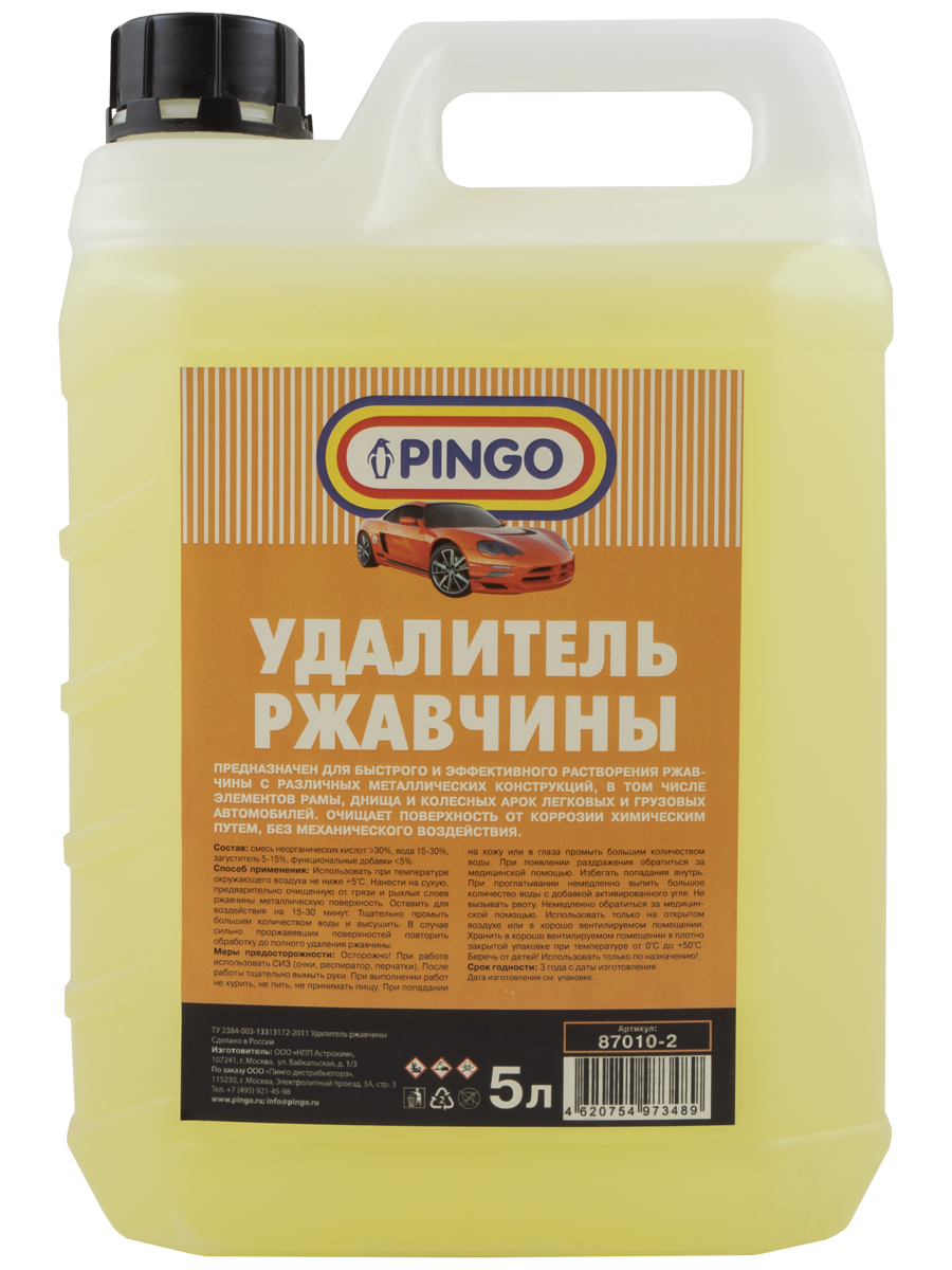 Удалитель (преобразователь) ржавчины PINGO, средство для очистки металла, канистра 5 л