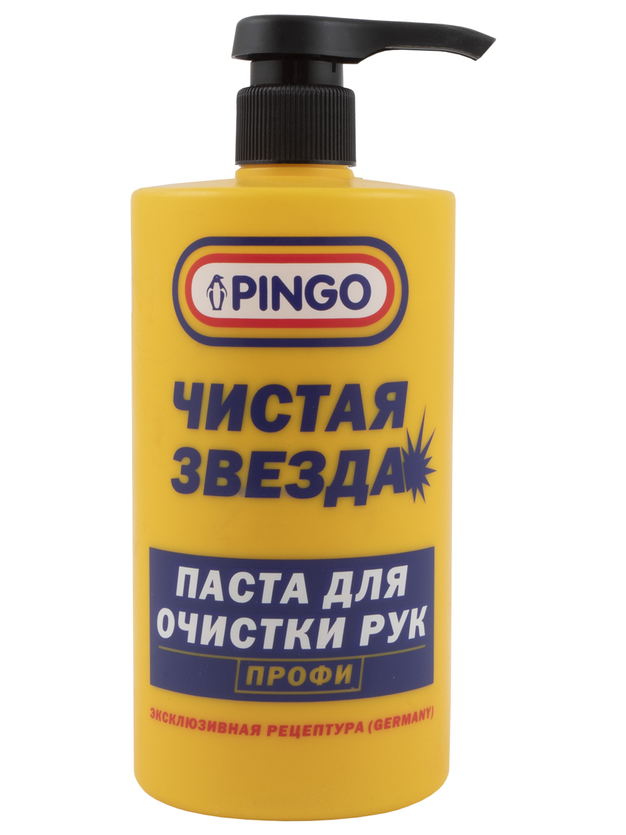 Универсальная чистящая паста PINGO моющее средство и антижир для уборки ванны и кухни, обуви, посуды, контейнер 650 мл