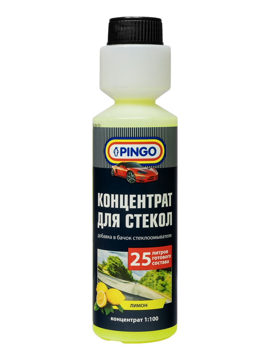Концентрат стеклоомывателя PINGO 1:100 лимон, жидкость для автостекол с дозатором 250 мл