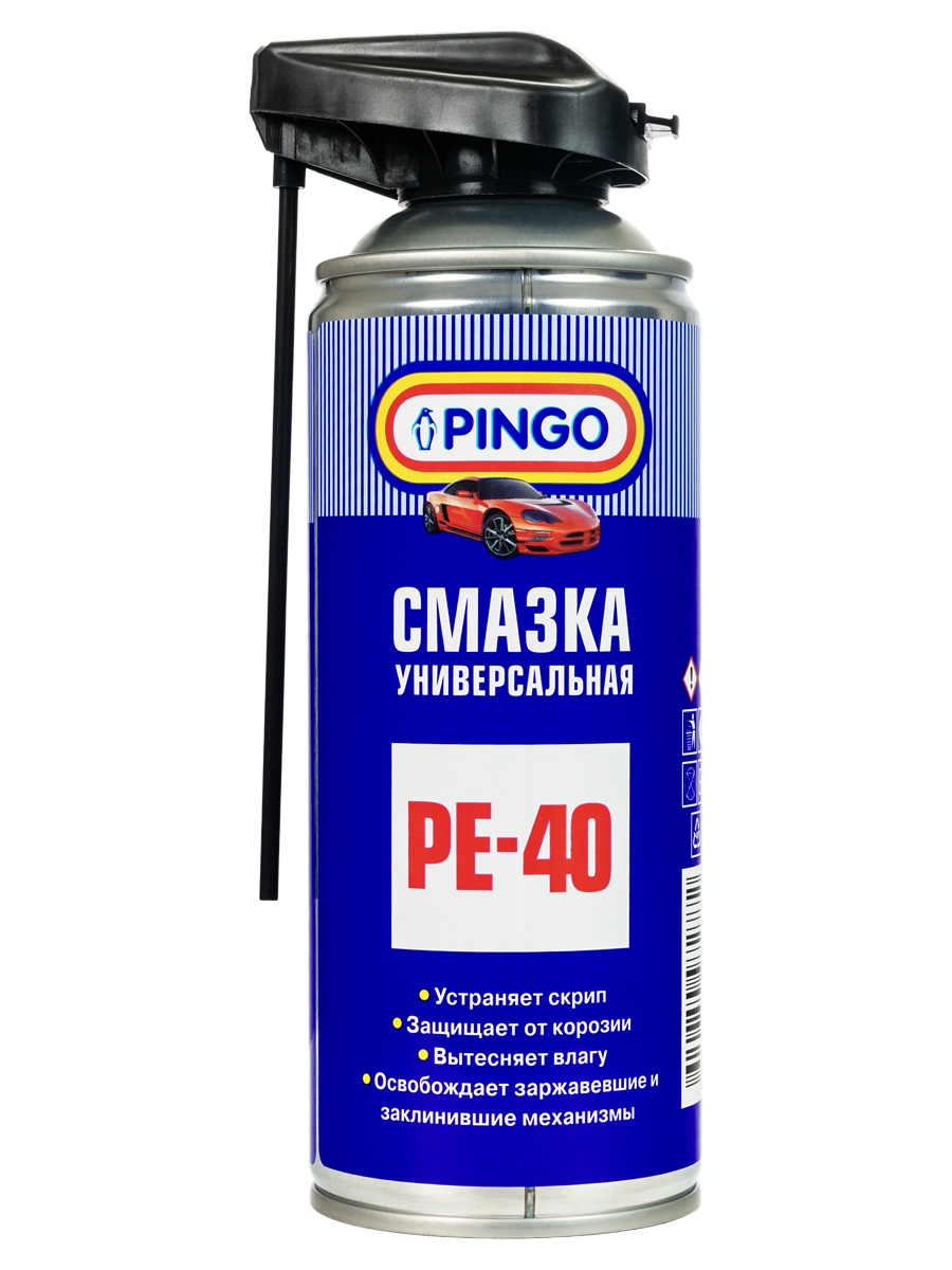 РЕ-40 Смазка универсальная, аэрозольный баллон со смарт-распылителем