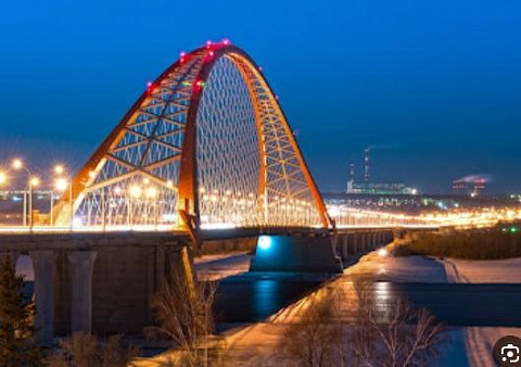 Новосибирск